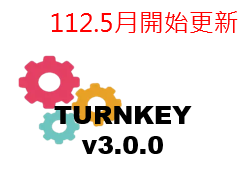 TURNKEY v3.0.0